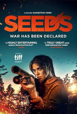 种子 Seeds
