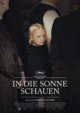 望向太阳 In die Sonne schauen