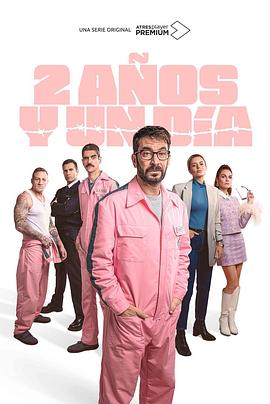 Dos años y un día