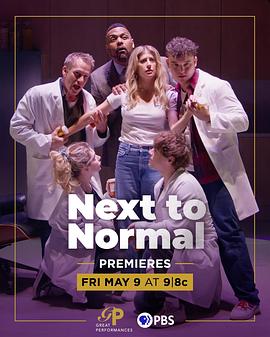 近乎正常 Next to Normal: The Musical
