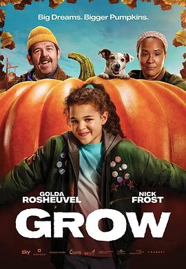 疯长物语 Grow