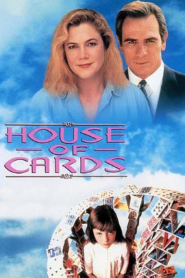 纸牌心扉 House of Cards