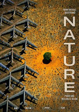 自然之境 Nature, pour une réconciliation
