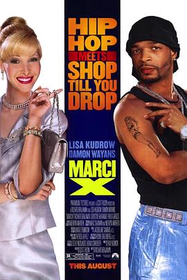 唱片傻大姐 Marci X