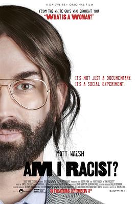 种族奇事 Am I Racist?