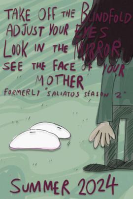 摘下眼罩，调整眼睛，照镜子，看看你妈妈的脸 Take off the Blindfold Adjust Your Eyes Look in the Mirror See the Face of Your Mother