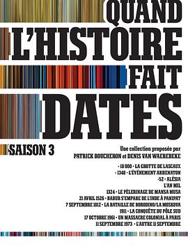 历史时刻 第三季 Dates That Made History Season 3