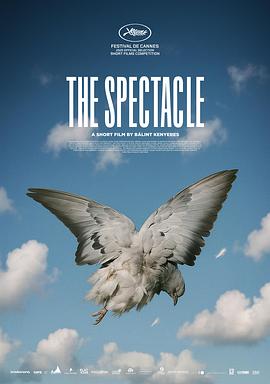 奇观 The Spectacle