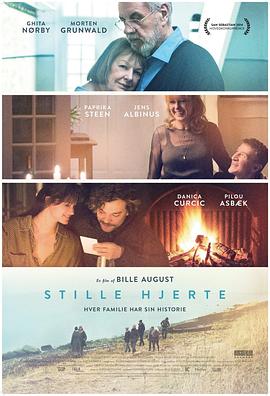 沉默的心 Stille hjerte