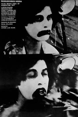 生产竞技场 Producciones Arena