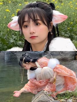 送业绩的小狐狸