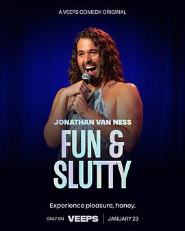 独领风骚 Fun & Slutty with Jonathan Van Ness