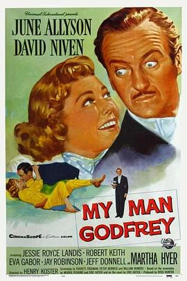 彩凤伴金龙 My Man Godfrey