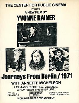 从柏林开始的旅行/1971 Journeys from Berlin/1971