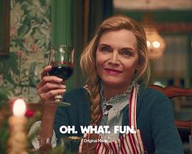 乐开怀 Oh. What. Fun.