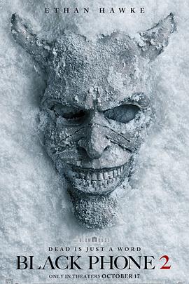 黑色电话2 The Black Phone 2