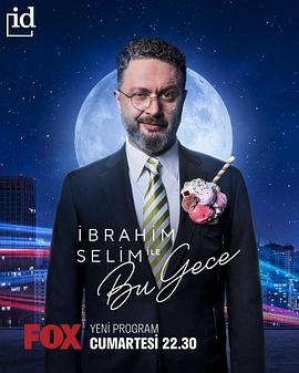 相约在今晚 第五季 Bu Gece