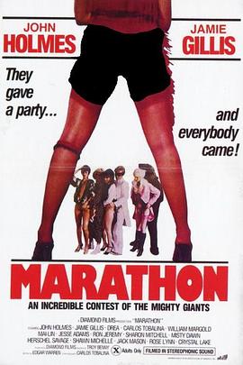 马拉松 Marathon