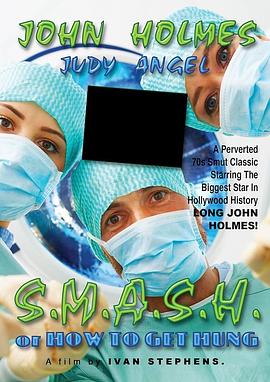 S.M.A.S.H-H. or How to Get Hung