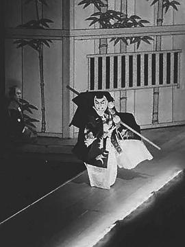 日本歌舞伎剧团访问中国