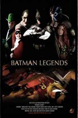 蝙蝠侠传奇 Batman Legends
