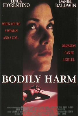 致命迷情 Bodily Harm