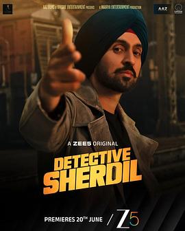 侦探歇尔迪 Detective Sherdil