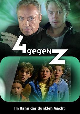 4 Gegen Z Season 3