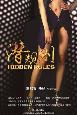 Q Television's Best of 2005