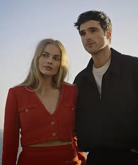 我们5点见 See You at 5