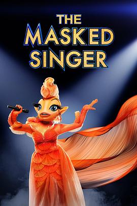 蒙面歌王(美版) 第十一季 The Masked Singer Season 11