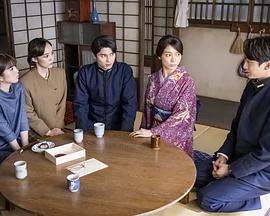 波光和煦，夫妻良辰 ～泷昌的没有问题!?篇～ 波うららかに、めおと日和～瀧昌の問題ありません!?編～