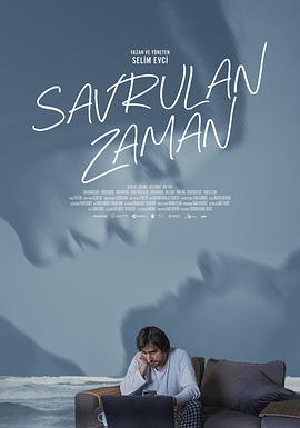 随着时间的流逝 Savrulan Zaman
