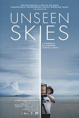 看不见的天空 Unseen Skies