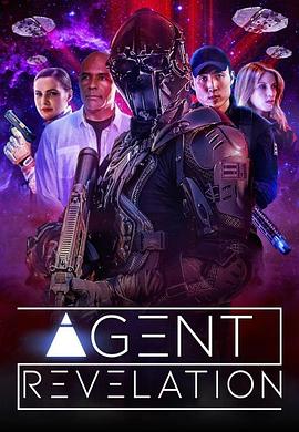 觉醒特工 Agent Revelation