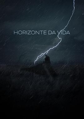 Horizonte da Vida