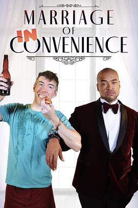 结个婚方便点 第一季 Marriage of Inconvenience Season 1