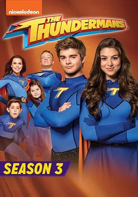 雷霆双胞胎 第三季 The Thundermans Season 3