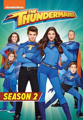 雷霆双胞胎 第二季 The Thundermans Season 2