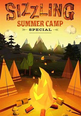 Nickelodeon's Sizzling Summer Camp Special