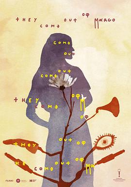 玛戈的破茧时刻 Vgainoun mesa ap ti Margo