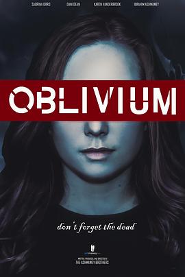 遗忘之境 Oblivium