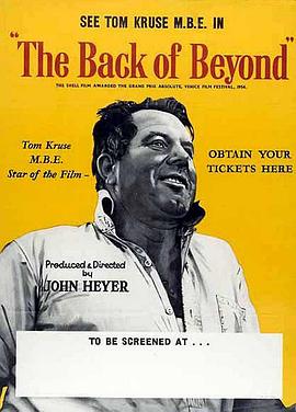 偏远之地 The Back of Beyond
