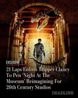 博物馆奇妙夜 Night at the Museum