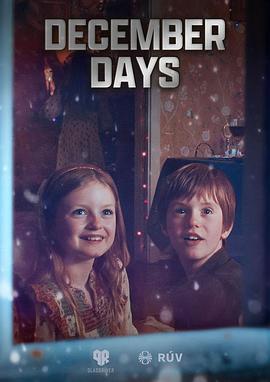 岚达琳和梦迪：十二月的日子 Randalín og Mundi: Dagar í desember