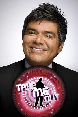 执子之手(美版) 第一季 Take Me Out Season 1