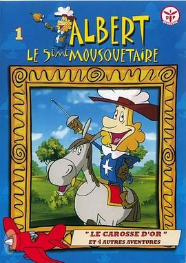 第五个火枪手-艾伯特 Albert The Fifth Musketeer