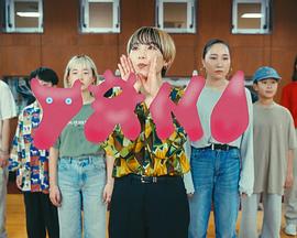 jABBKLAB～誰も置いてかないダンススポット～