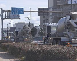 労組と弾圧