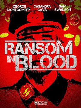 最后的纳粹头目 Last Nazi at large